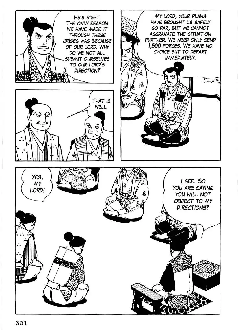 Date Masamune (YOKOYAMA Mitsuteru) Chapter 27 8